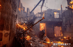 美国山火警后沉建：做建材、家居类产物的外贸