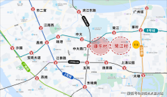 <b>保利·四时和颂(售楼处)首页网坐-保利·四时和颂</b>