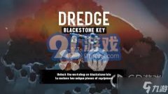 <b>渔帆暗涌手逛若何高效获取木材攻略分享</b>