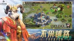 荒原国家新手弄法指南